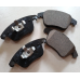 Brake Pad 1609987980 Front + 4254A8 Rear Brake Pad 1609987980 Front + 4254A8 Rear
